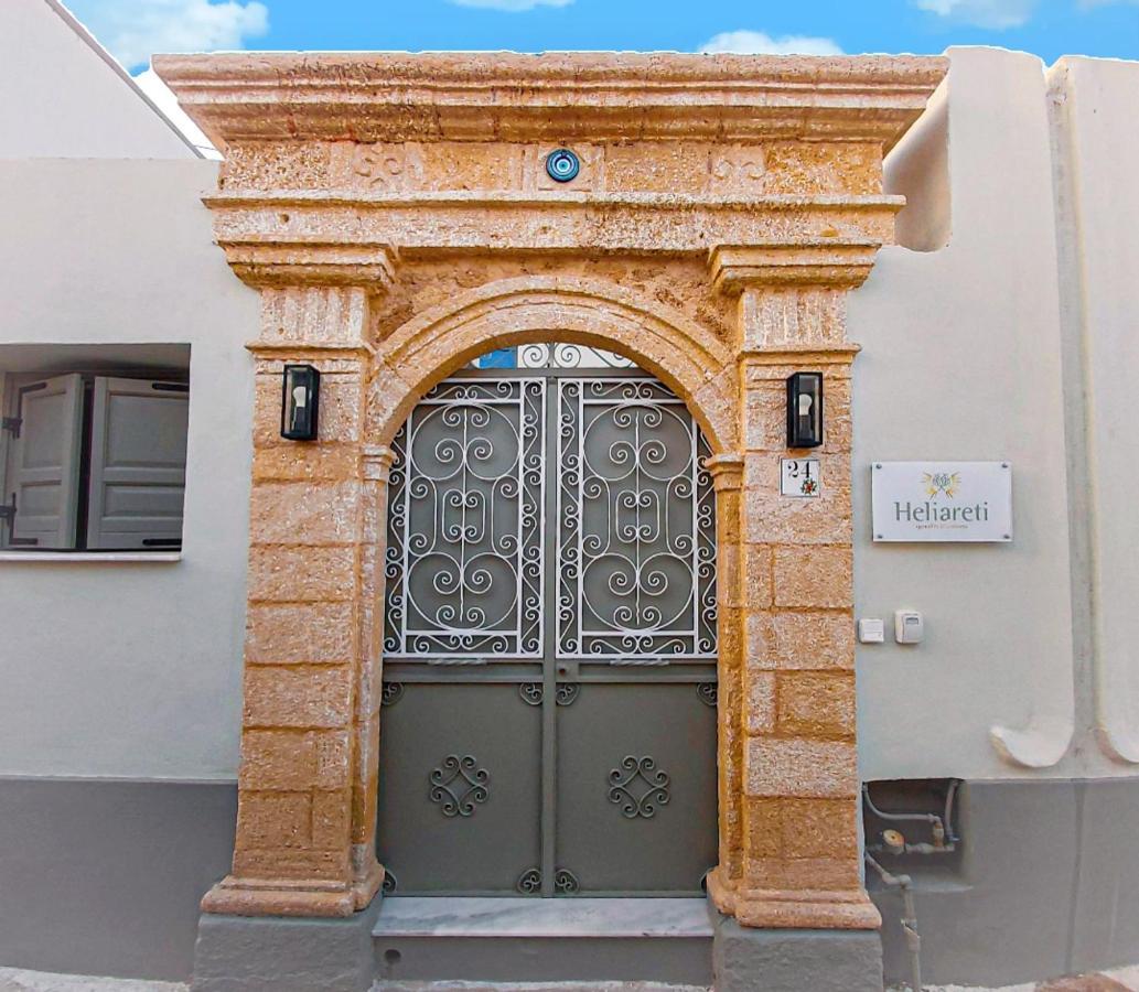 Heliareti Traditional House Koskinou  Exterior foto
